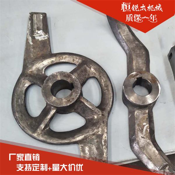 高速混合機組圓盤漿葉 二片型漿葉 高速混合機配件